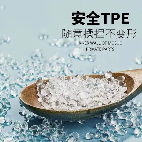 Женщины с пенисом большого размера используют мастурбационную анальную заглушку поддельный пенил куриный мини -джим jj женщины счастливые взрослые сексуальные мужчины