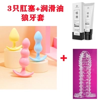 Смазочные материалы, 3 упаковки