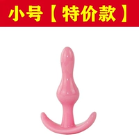 1 анальная заглушка