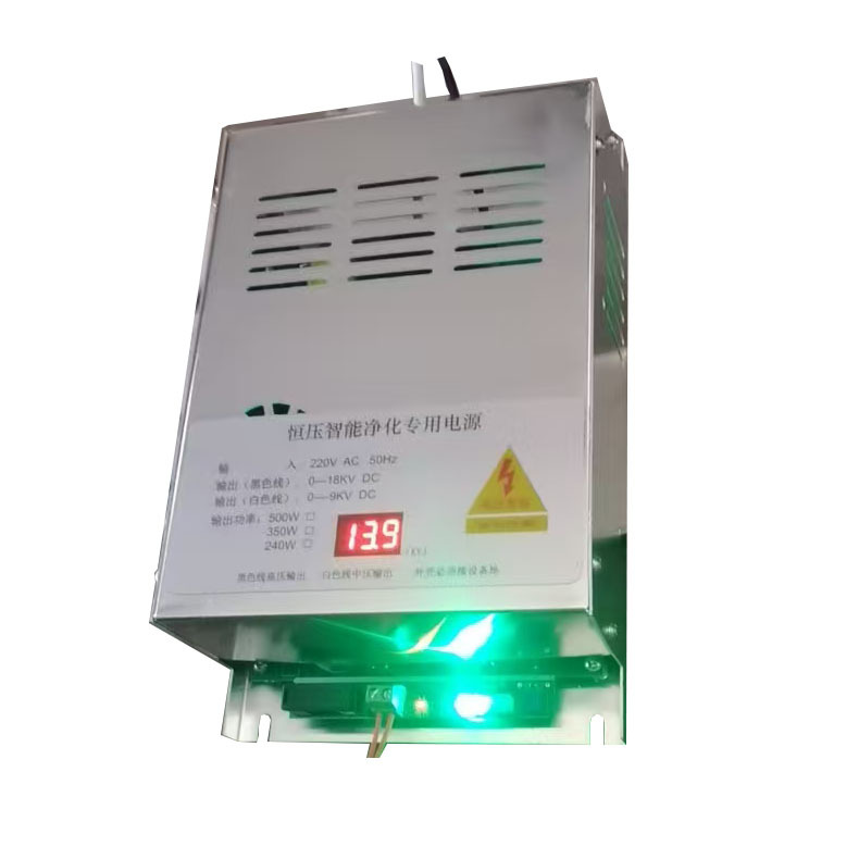 Constant Voltage Purifier Power Supply, Dedicated for Oil Fume Purification, High-Voltage Barbecue Use, 350W, Direct Sales from the Manufacturer with Price Concessions Constant Voltage Purifier Power Supply, Dedicated for Oil Fume Purification, High-Voltage Barbecue Use, 350W, Direct Sales from the Manufacturer with Price Concessions