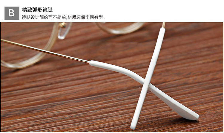 Montures de lunettes en Metal memoire - Ref 3140608 Image 23