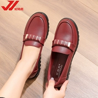 【Красная весна и осень】