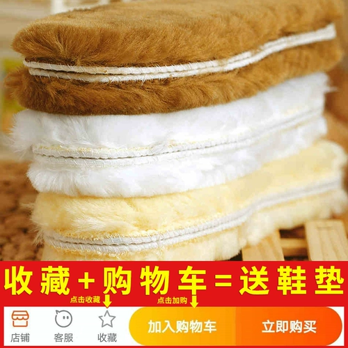 Обувь для матери, демисезонные утепленные туфли, зимние удерживающие тепло нескользящие короткие сапоги для кожаной обуви, для среднего возраста