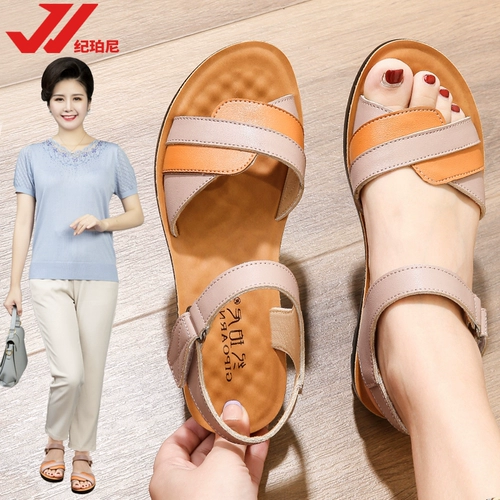 Летние нескользящие сандалии для матери, из натуральной кожи, для среднего возраста, мягкая подошва