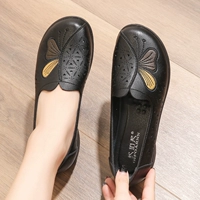 Черная модель пещеры