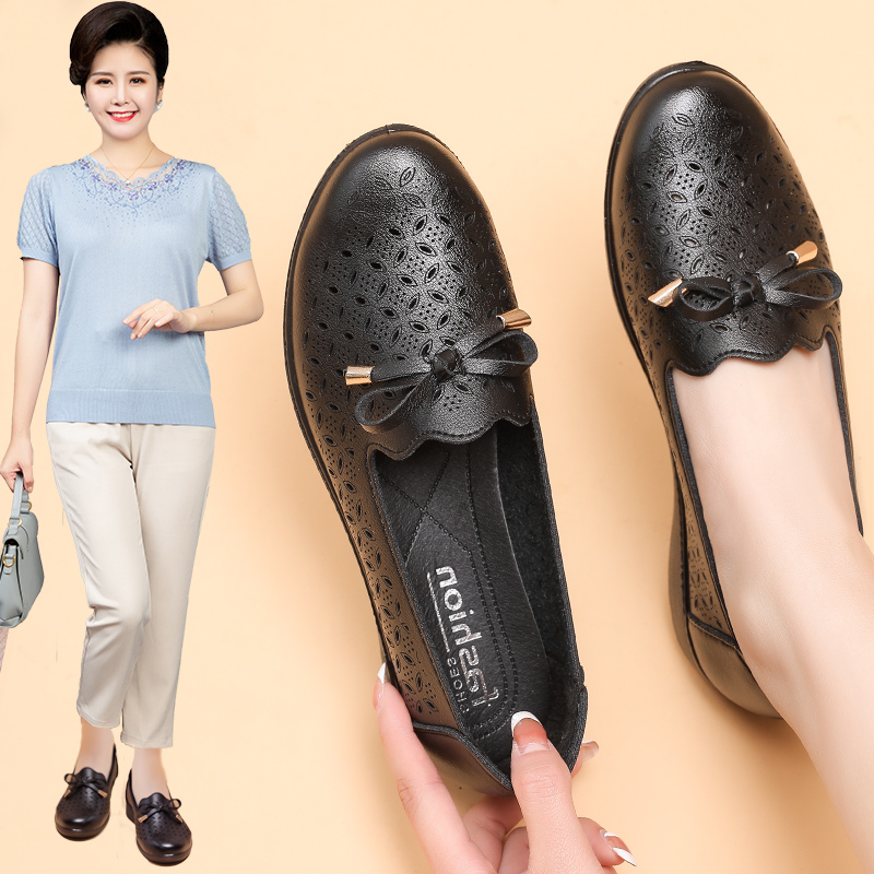 Mom shoes single shoes middle-aged and elderly breathable leather shoes middle-aged summer leather soft bottom comfortable female Baotou sandals hole shoes