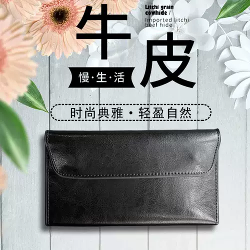 Длинный бумажник, небольшая дизайнерская элитная изысканная вместительная и большая сумка через плечо, из натуральной кожи, изысканный стиль