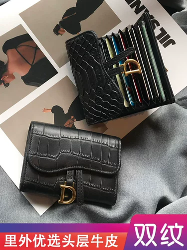 Картхолдер, изысканная маленькая небольшая дизайнерская сумка через плечо, из натуральной кожи, популярно в интернете, изысканный стиль