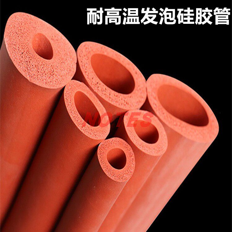 硅胶发泡管 耐高温矽胶海绵管 硅胶空心圆管保温管 低密度硅胶管