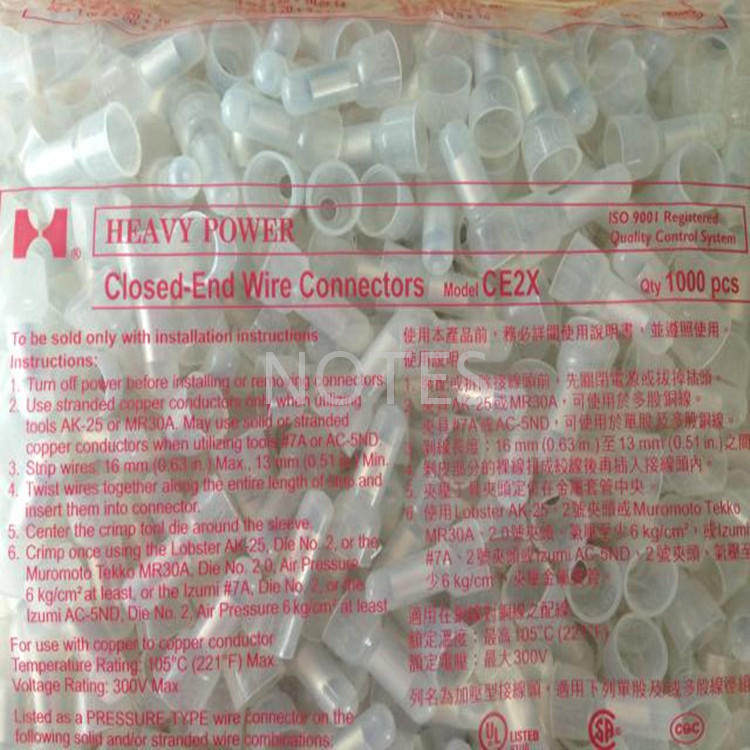 金笔CE2X铝管 接线闭端子压线帽 1千个 红色包装