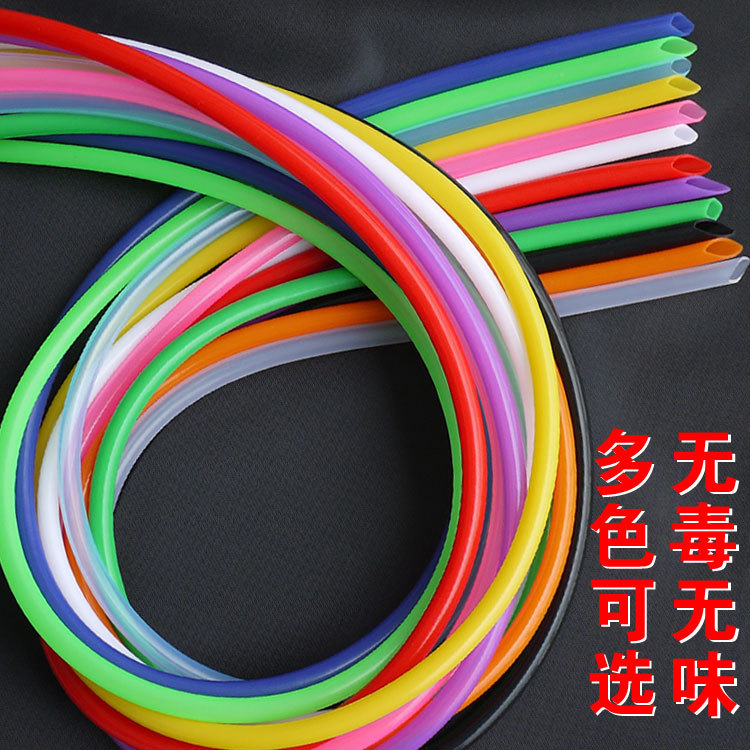 硅胶管5X7 内径5mm外径7mm 食品级彩色透明 无毒无味耐高温