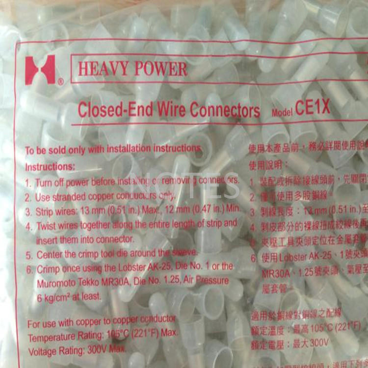 金笔CE1X 铝管接线端子奶嘴压线帽1000个 红色包装