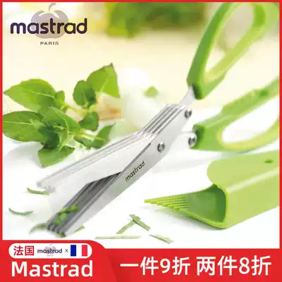 French mastrad five-layer shears, green onion shears, ham shears, pepper shears, Stainless steel multi-function kitchen scissors