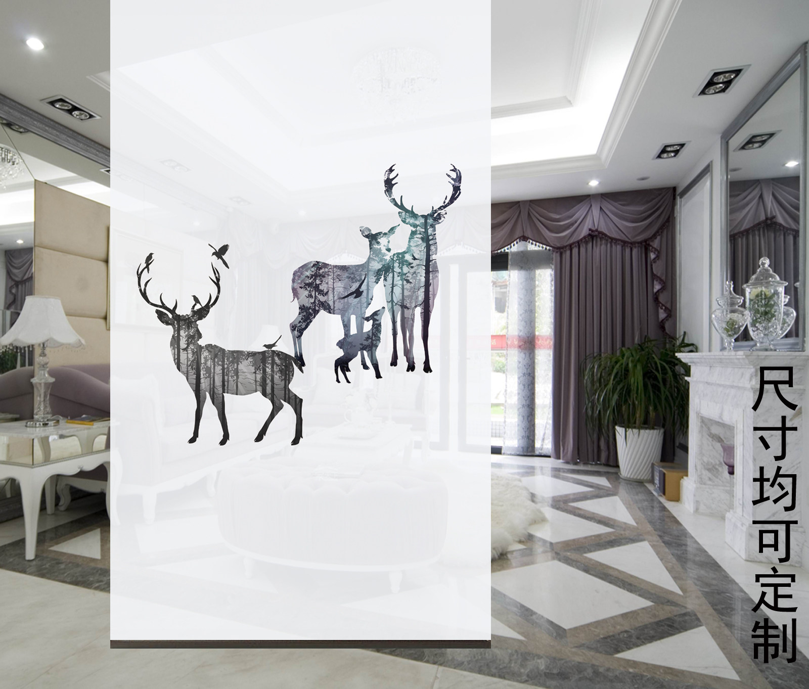 Love Process New Chinese roller shutter translucent soft screen Soft partition Soft Screen Feng Shui partition Nordic elk deer