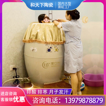 Ceramic health cylinder Santa Fe Live Porcelain Energy Cylinder View Town Five-color 6-nutrient cylinder sweat fumigation bottle