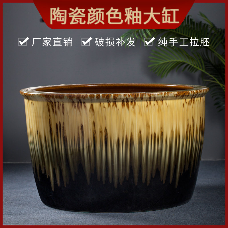 Jingdezhen ceramic large tank color glaze lotus water lily koi tank courtyard fish farming large tank extra large door sea tank