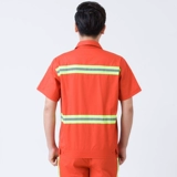 Летняя рабочая одежда набор мужская анти -светлая полоса короткая -пота