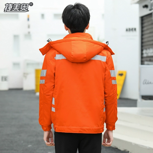 Демисезонный пуховик для работы, дорожная куртка