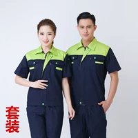 Зеленый топ и темно-синий костюм