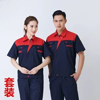 Красный верх и темно-синий костюм