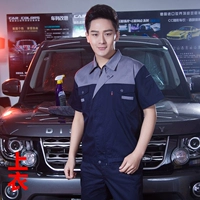 Серый верх и темно-синий верх.