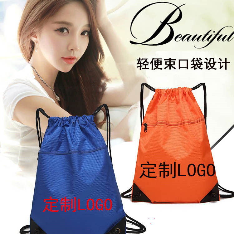 Student Backpack Men's and Women's Drawstring Bag Waterproof Lightweight Simple Sports Basketball Bag Fitness Backpack Football Bag