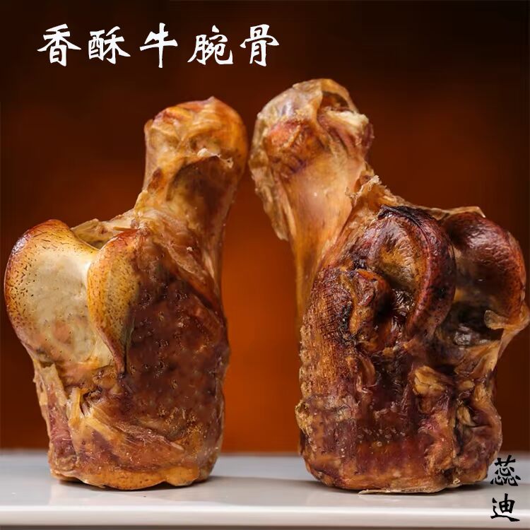 Ruidi thú cưng ăn vặt răng hàm thịt bò giòn xương bò thật xương canxi sạch răng chỉ mặc răng hàm sạch răng - Đồ ăn vặt cho chó bánh xương chó