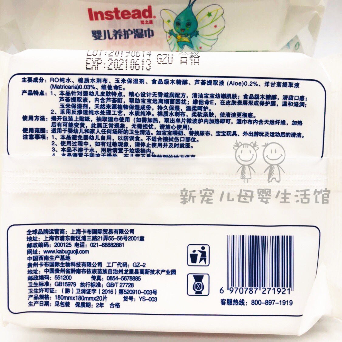 米国佬股票大票幅雕刻版:一张价有30多个品种,收藏投资新宠儿!-金融票-淘宝百科网