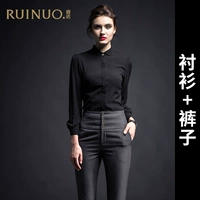 Рубашка, штаны