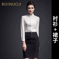 Рубашка, черная юбка