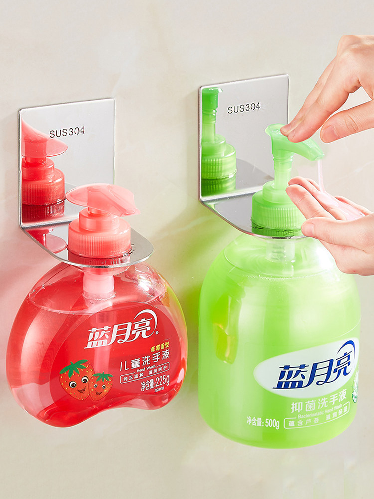 Make-up room hand sanitizer rack wash water shelf kitchen put cleaning detergent shelf home shower gel hanger