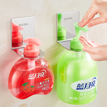 Bathroom hand sanitizer rack shampoo rack kitchen detergent shelf household shower gel rack