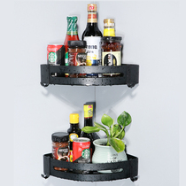Space aluminum kitchen triangle basket rack wall-mounted seasoning storage rack household black non-perforated corner basket