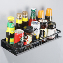 Punch-free kitchen black seasoning shelf wall-mounted condiment rack with fenced household dressing rack