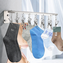 Stainless steel sock rack against the wall multifunctional drying rack multi-clip wall hanging sock shelf storage artifact balcony
