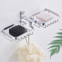 Soap box-free balcony soap brush rack toilet fresh drain wall soap box wall hanging