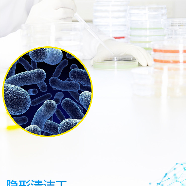 硝化细菌鱼缸专用净水剂益生菌营养液维他命维生素水质稳定硝化菌 detail 15