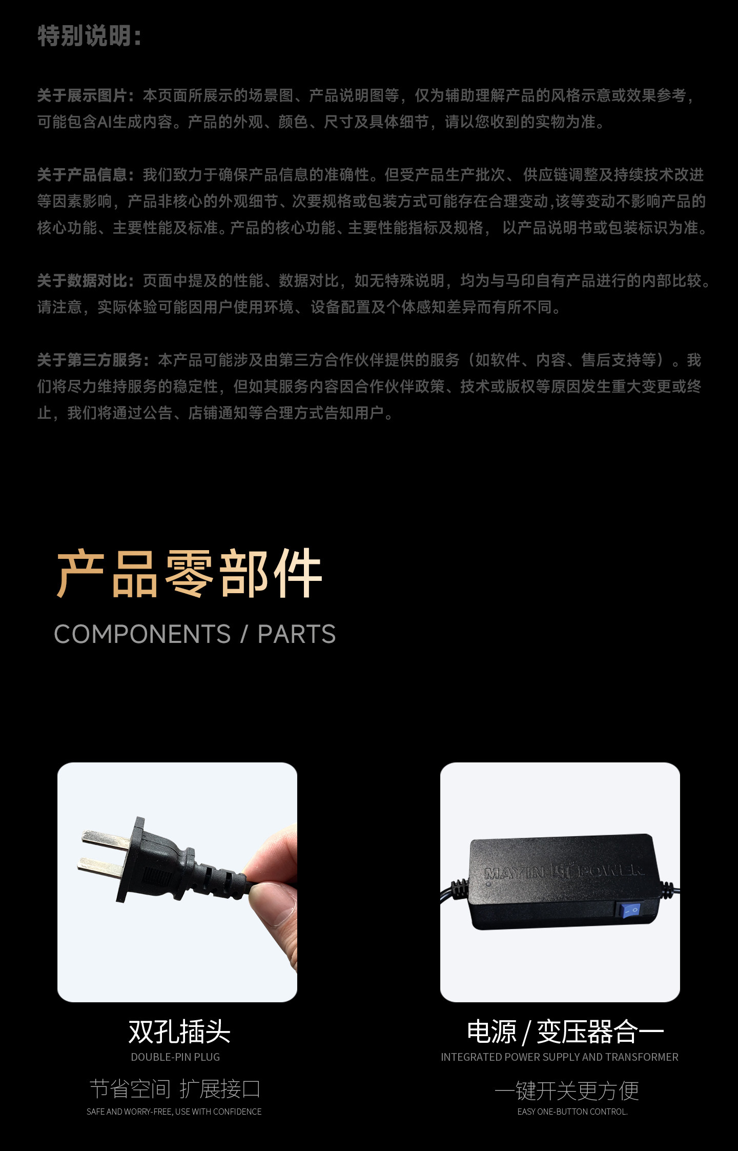 马印发色灯龙鱼灯专用三基色鱼缸灯水族箱灯管潜水灯NEC灯全光谱 detail 18
