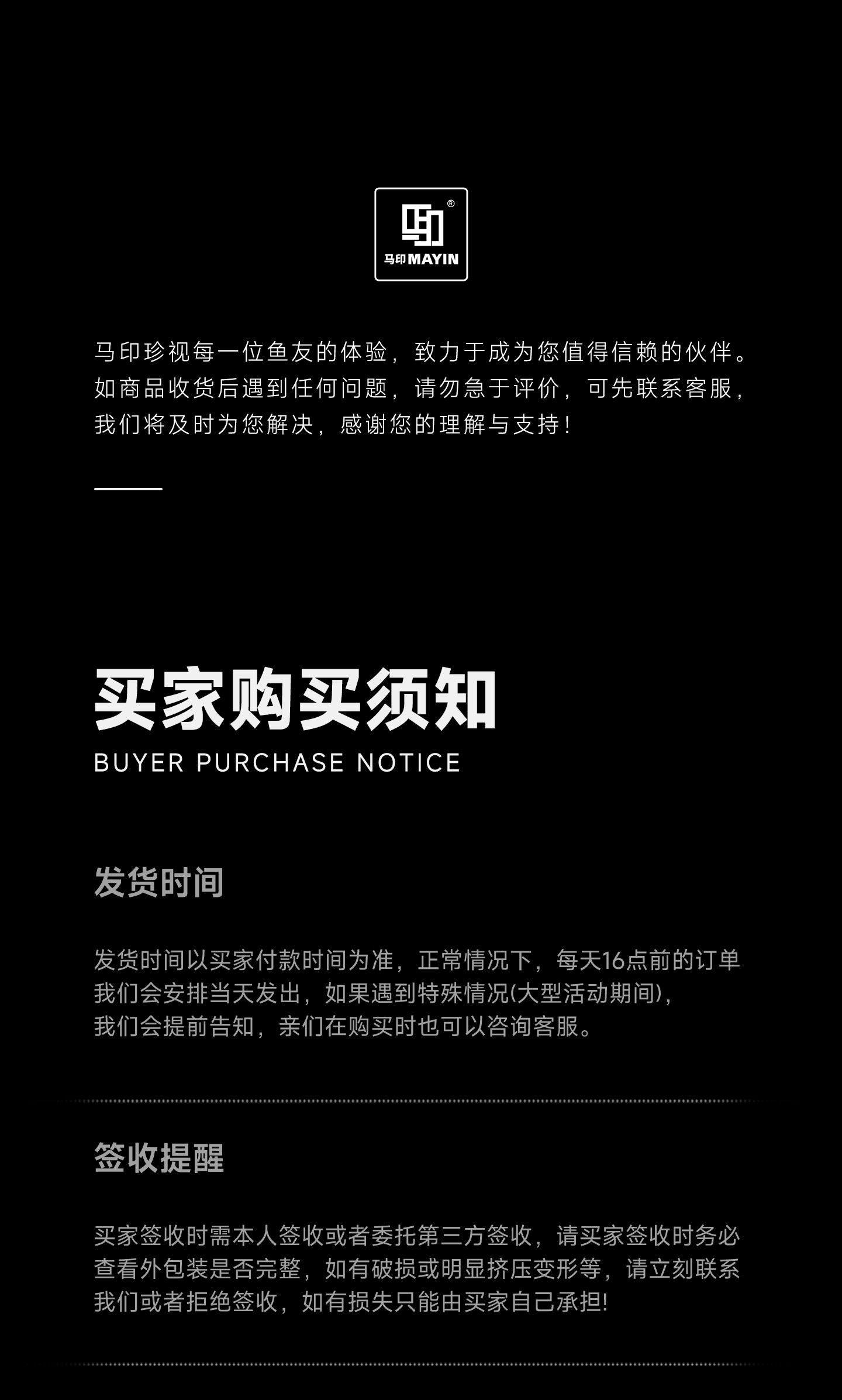 马印饲料萨伊蓝专用增色增蓝饲料颗粒观赏鱼饲料营养饲料助显真蓝 detail 19