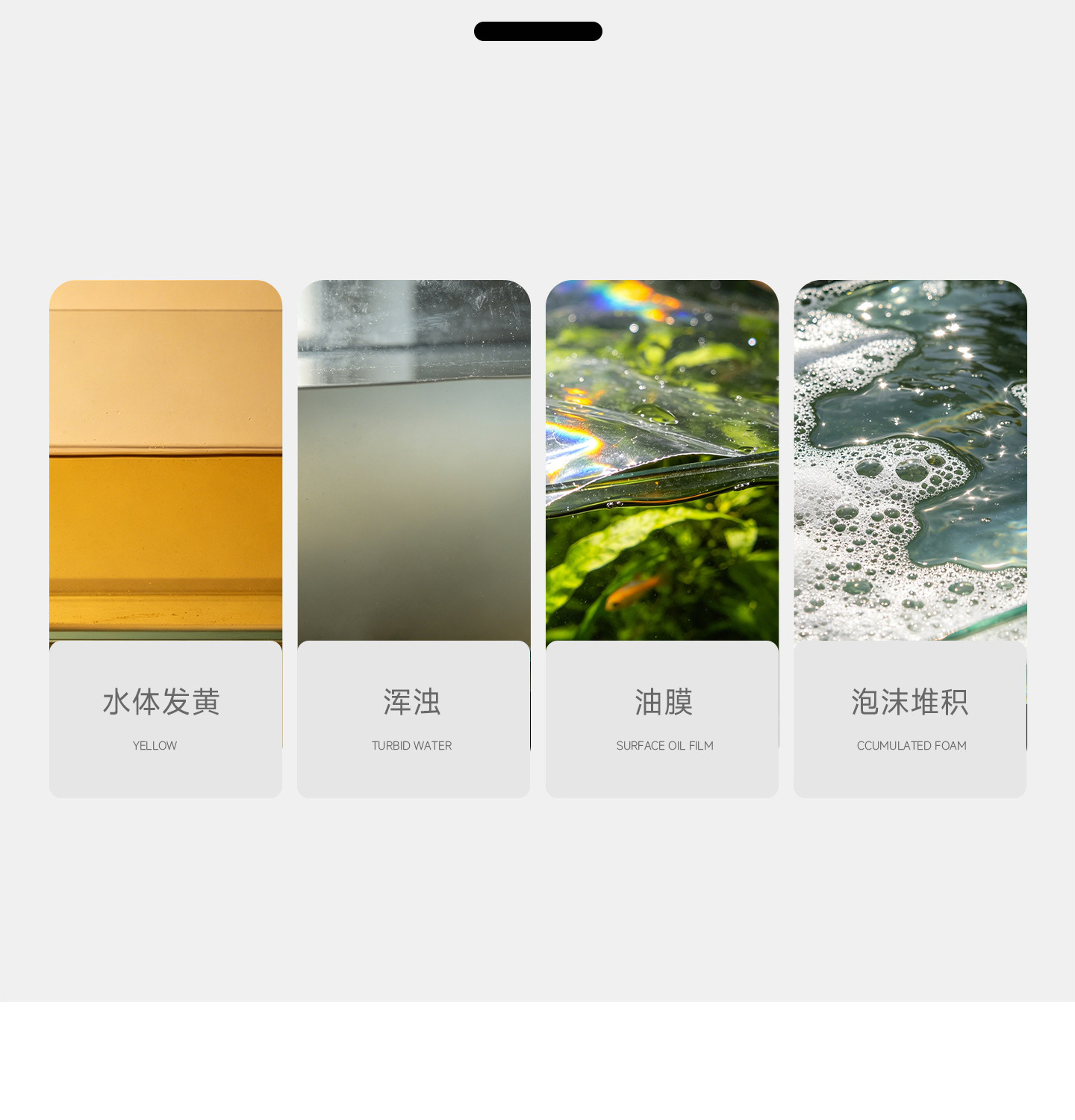 马印活水蛋白棉专业净水水族过滤空气缸净化水质过滤材料鱼缸过滤 detail 13