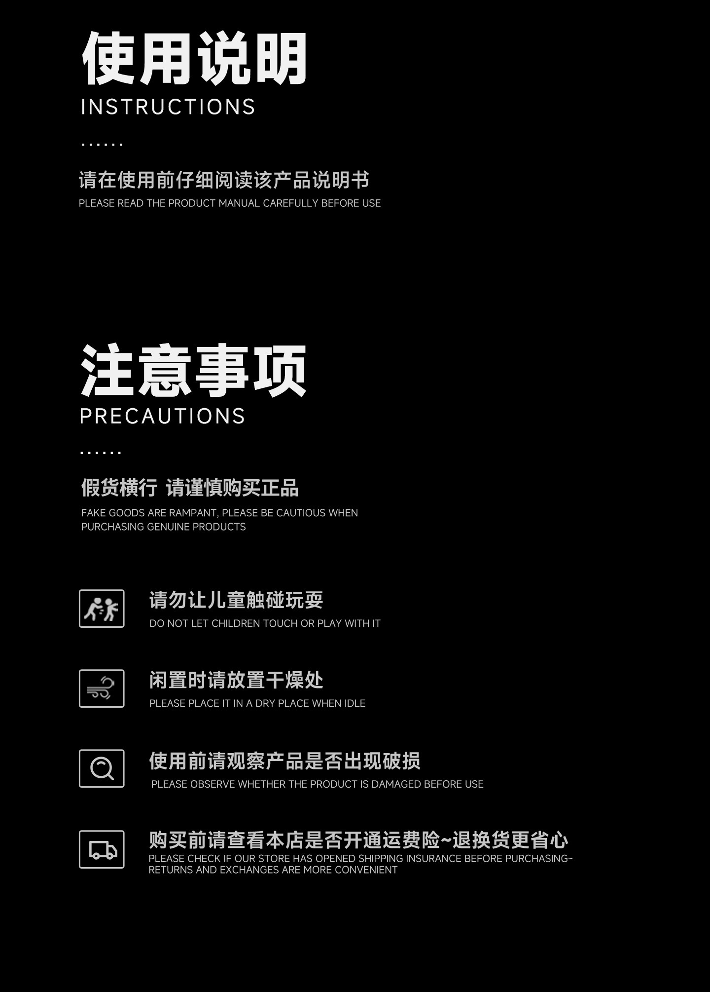 马印吉罗筒灯吉罗鱼专用增艳增色全光谱LED鱼缸灯爆藻灯超色筒灯 detail 23