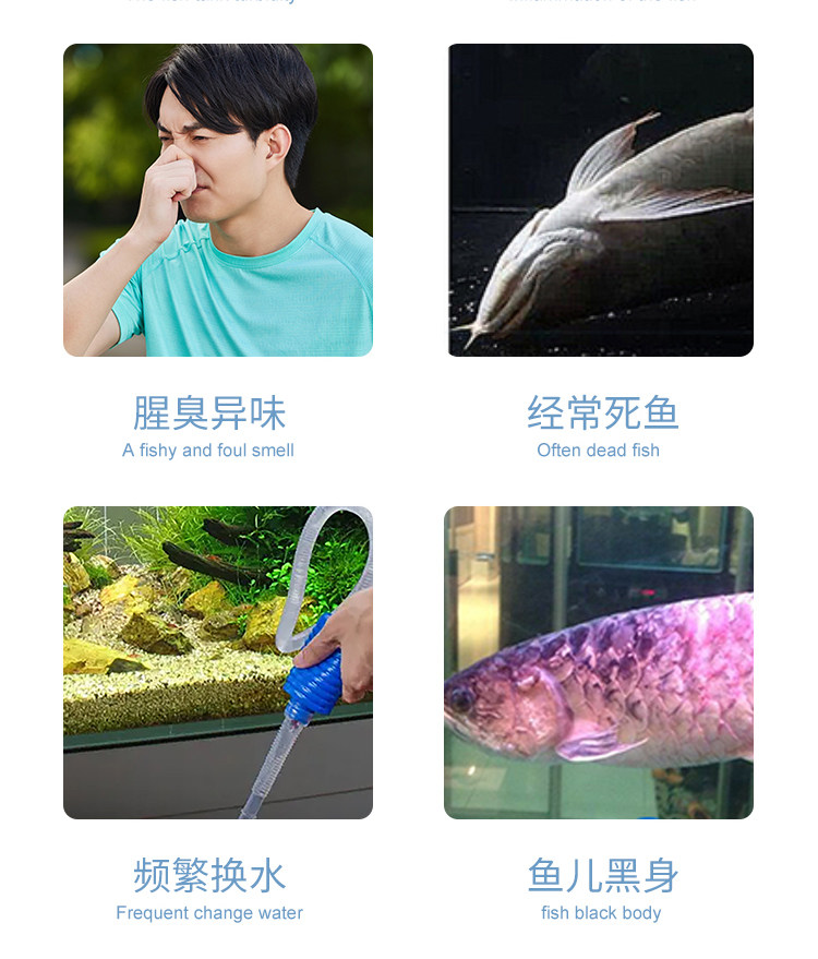 马印橄榄球鱼缸过滤材料纳米球陶瓷环培菌滤材鱼缸细菌屋净水过滤 detail 11