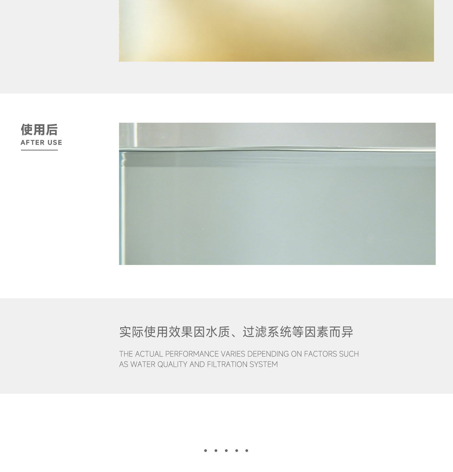 马印活水蛋白棉专业净水水族过滤空气缸净化水质过滤材料鱼缸过滤 detail 15