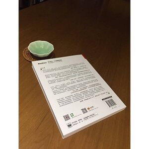 从零开始学架构 照着做,你也能成为架构师 李运华 著 网络技术 专业科技 电子工业出版社 9787121347917
