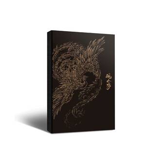 观山海 典藏纪念版 梁超 编 杉泽 绘 中国古典小说、诗词 文学 湖南文艺出版社