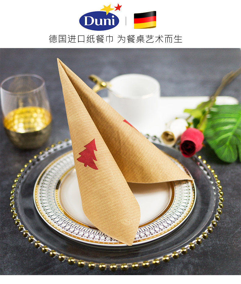 33cm50 Детали фильма Page_01.jpg