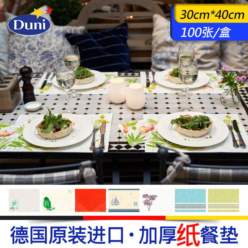 Duni Nordic Wind Disposable Printed Color Dining Mat Elementary School Kids Western Dining Table Mat Paper Heat Insulation Mat Waterproof Oil Proof Mat