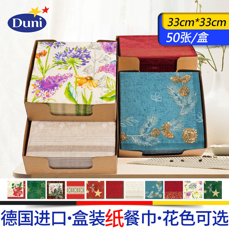 50 slices of imported duni dun Neon Festive West Restaurant Aperitif with printed dining cloth Napkins Napkins Napkins