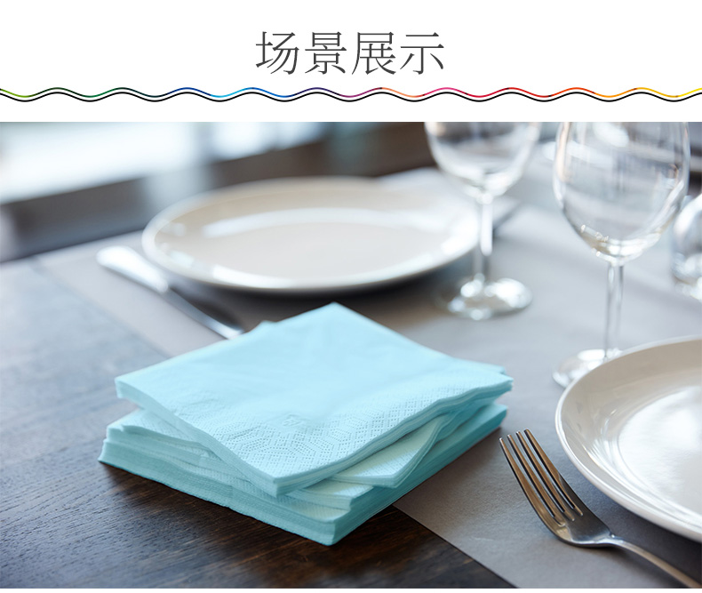 50 / hộp giấy nhập khẩu khăn ăn Duni Bắc Âu màu miệng vuông BOOSEY Placemats khách sạn bảng nhà hàng ăn uống - Khăn trải bàn tấm trải bàn nhựa
