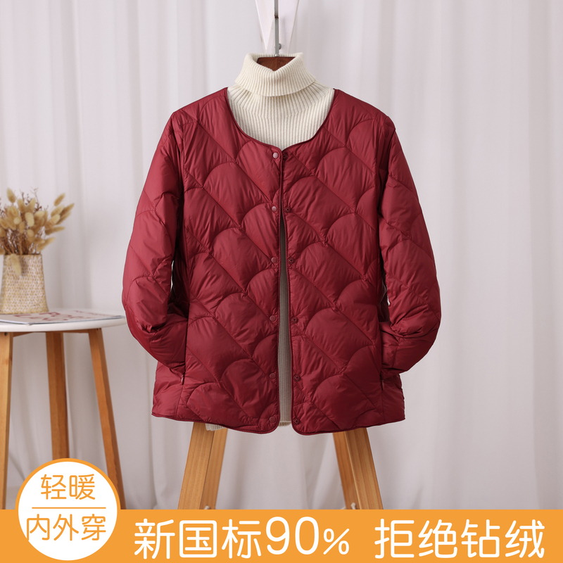 2025 Autumn/Winter New Collarless Lightweight down Jacket for Women, Short Inner Layer for Layering, Warm and Cold-Resistant Fashionable Coat 2025 Autumn/Winter New Collarless Lightweight down Jacket for Women, Short Inner Layer for Layering, Warm and Cold-Resistant Fashionable Coat